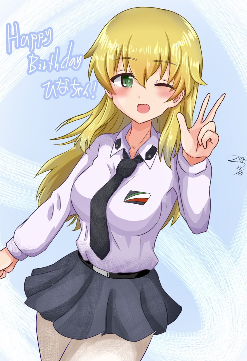 ひろろ㌠ @C107(火)南c-36a (@hirorotoon) / Posts / X