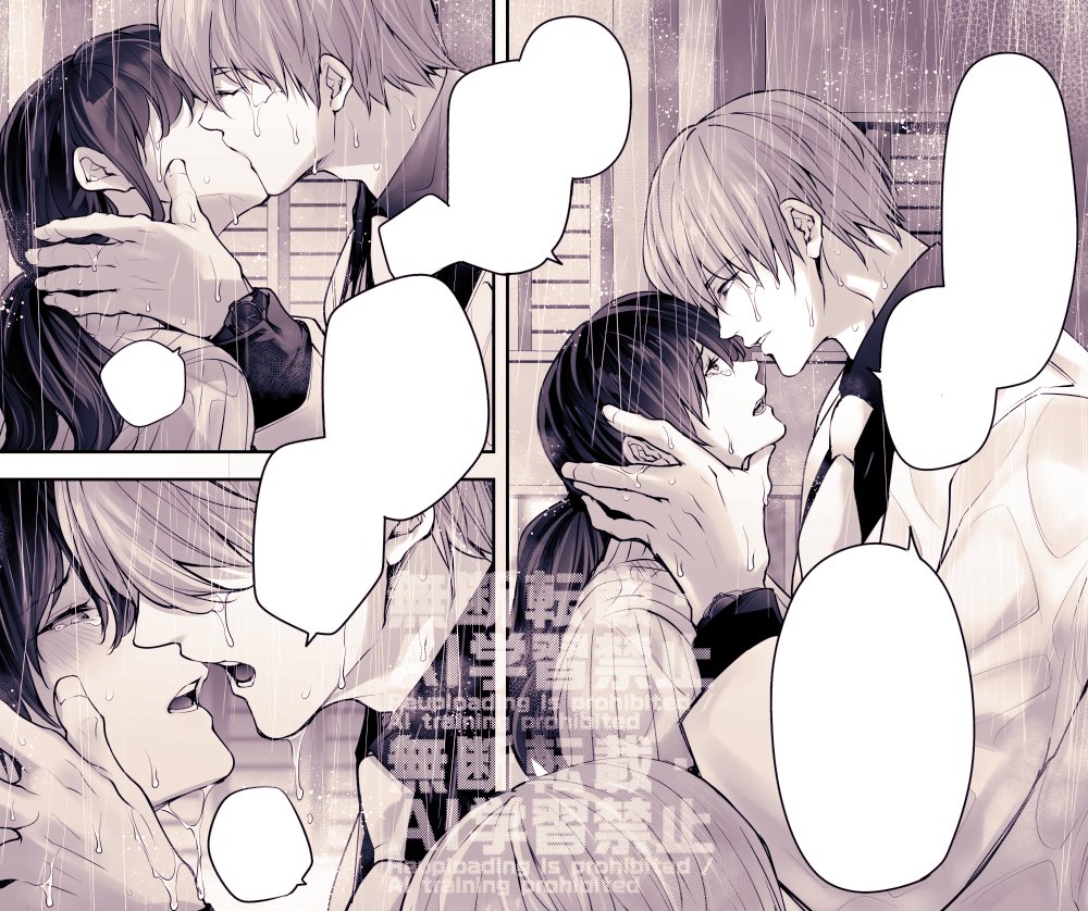 500♡ありがとうございます🥰🥰✨
各電子書籍様にて3巻まで配信しております～!
※場所によっては成人向けジャンルにない時があります

現在制作中の4巻の1部をオマケで🤗🎶 