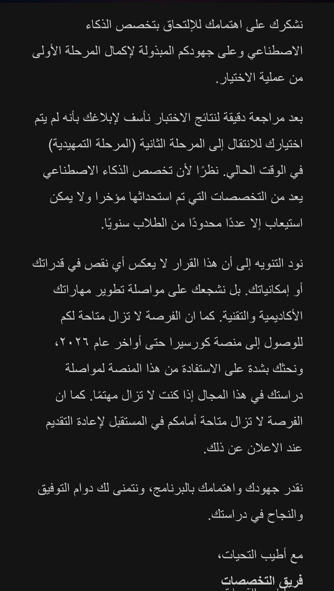5Ghrf5's tweet photo. 💔💔 https://t.co/1Jp9Uoj6sy