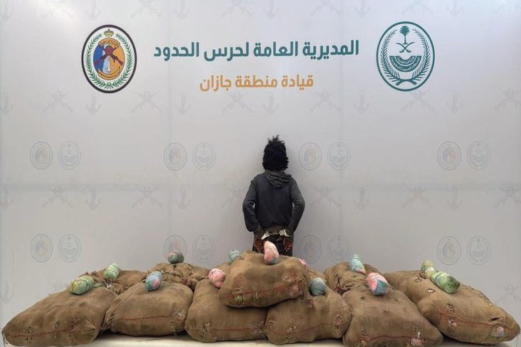 القبض على يمني في جازان لتهريبه (234) كيلوجرامًا من نبات القات المخدر #البوابة 