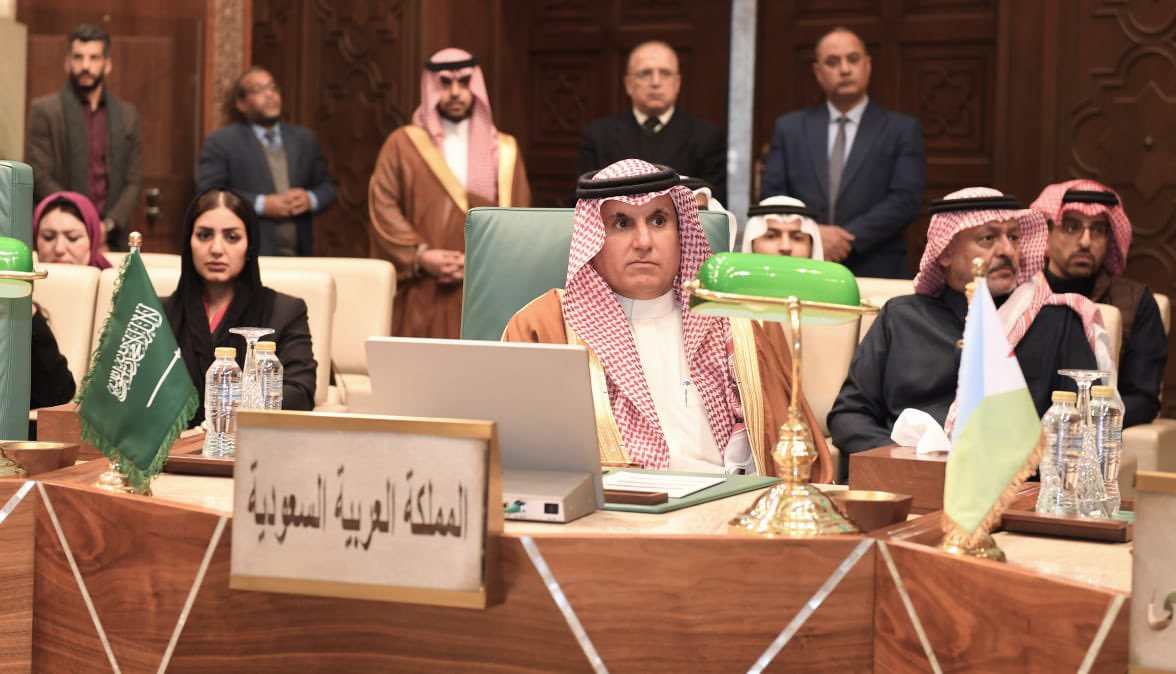 وفد المملكة الدائم لجامعة الدول العربية tweet media
