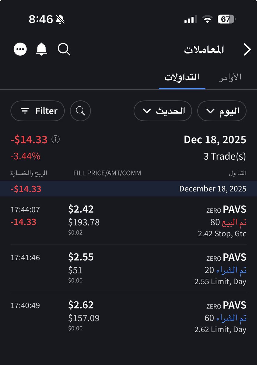 Sami Alharbi tweet media