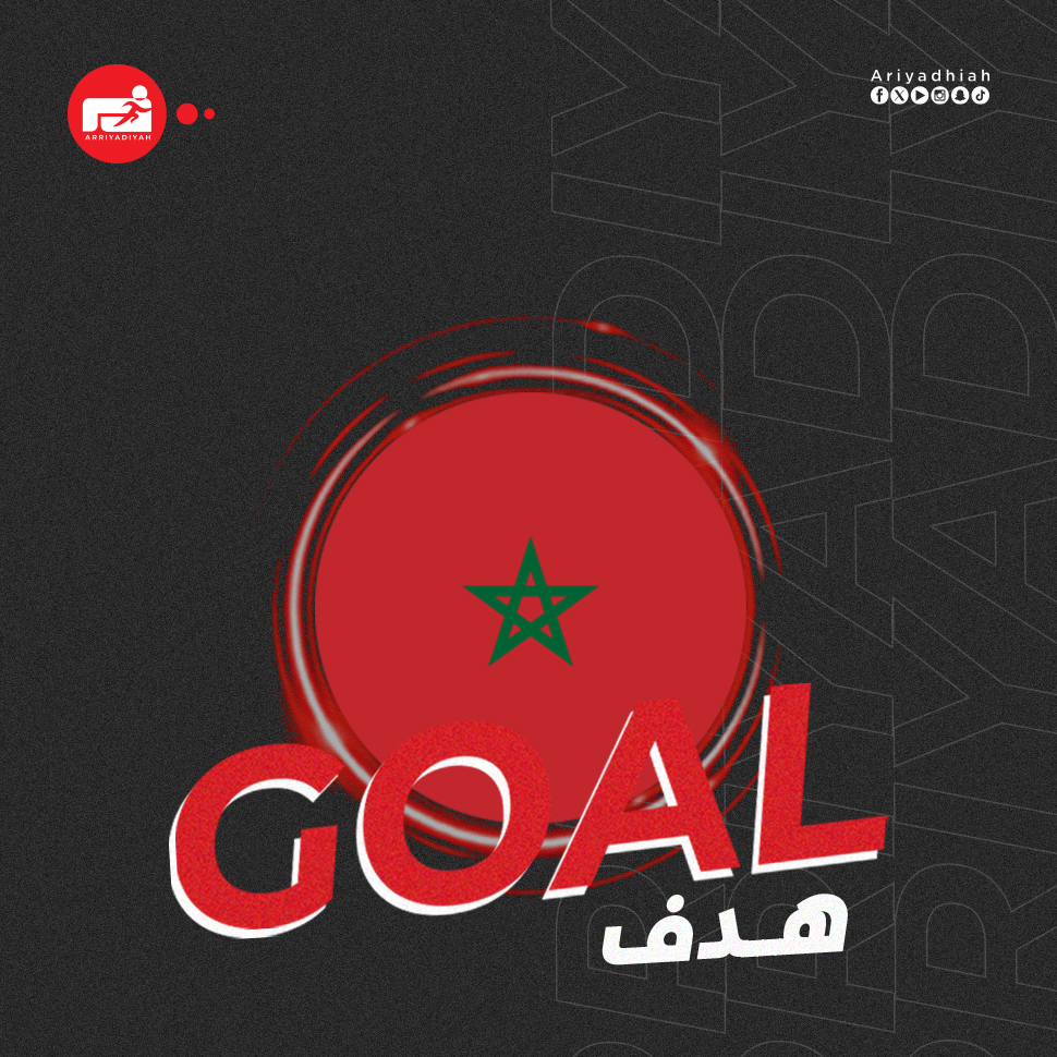 حمدالله يسجل هدف التعادل للمغرب 