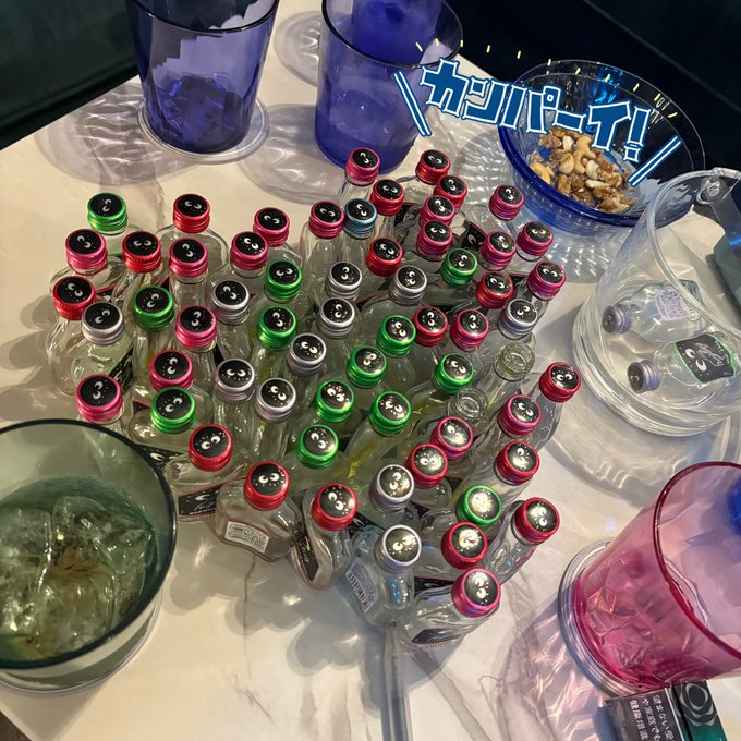 懺悔の時間ですのツイート