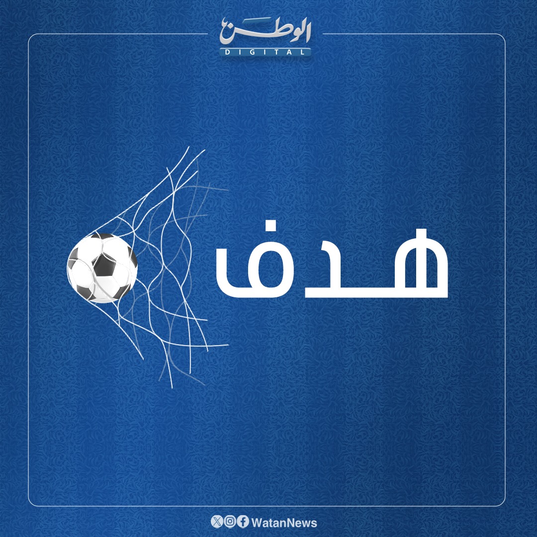 نهائي كأس العرب.. عبدالرزاق حمدالله يدرك التعادل للمنتخب المغربي في الدقيقة 87