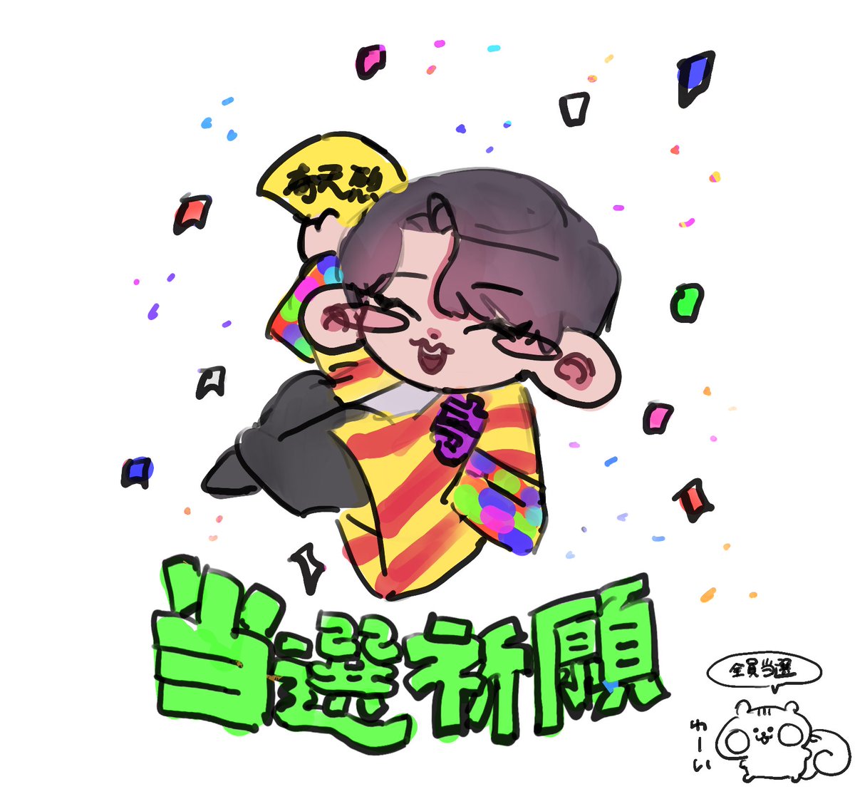 mouxoxu's tweet photo. らくがき https://t.co/FIwZfWaht5