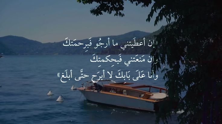 سَكَن tweet media