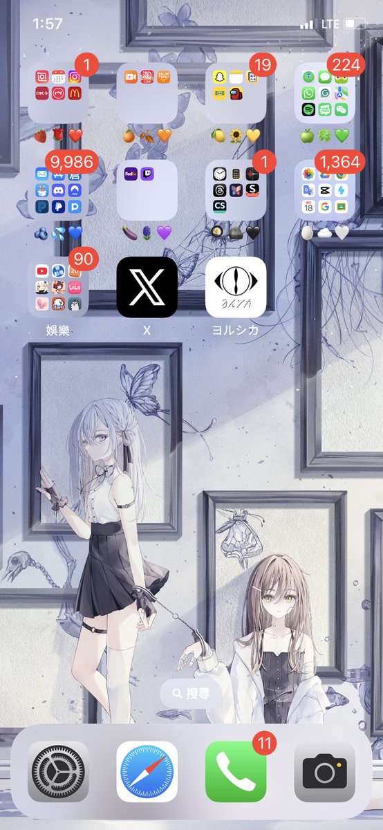 Aya (@ayakanzaki_aya) / Posts / X