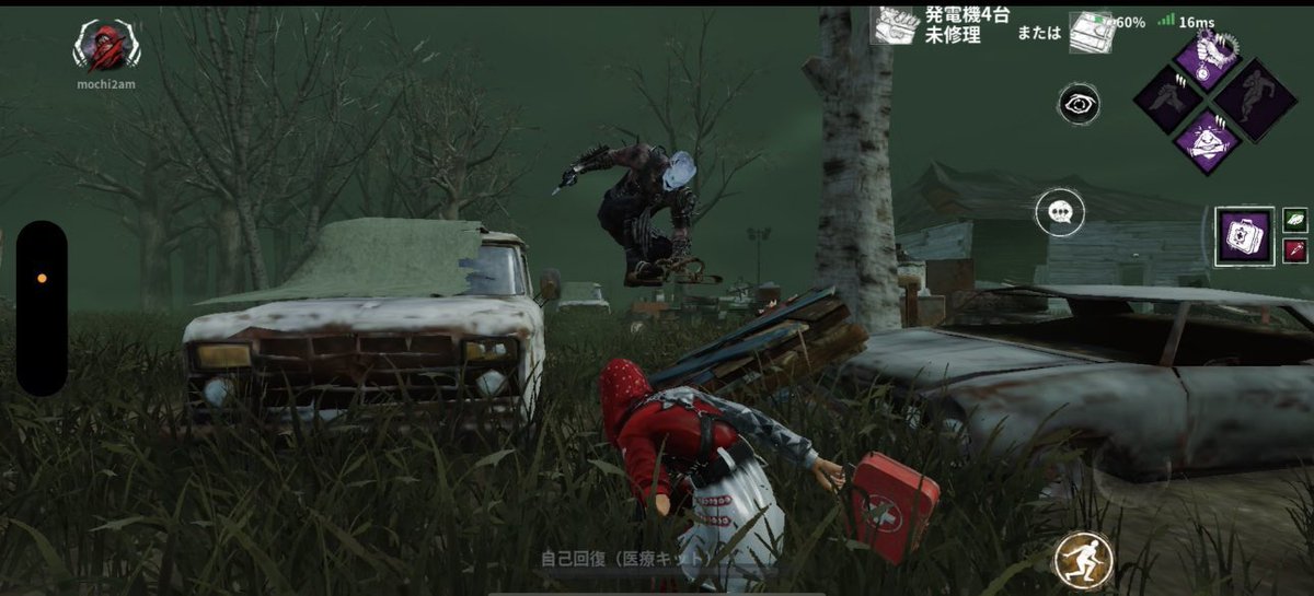 本気ルコ tweet media