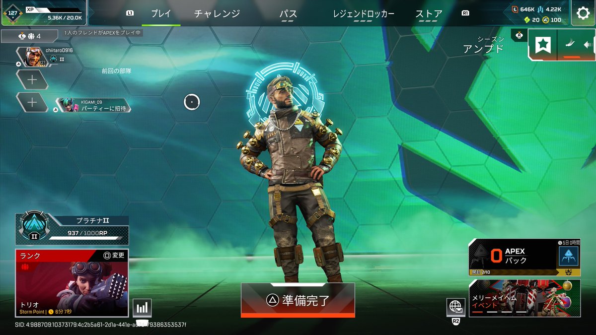 ちーたろ (@chitaro0916) / Posts / X