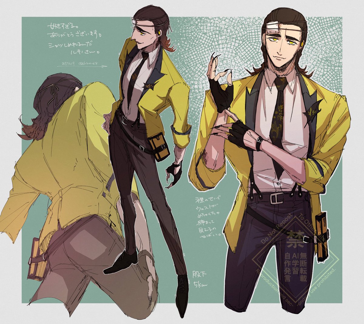 Post by 五(shino) on X: 狂うわ。