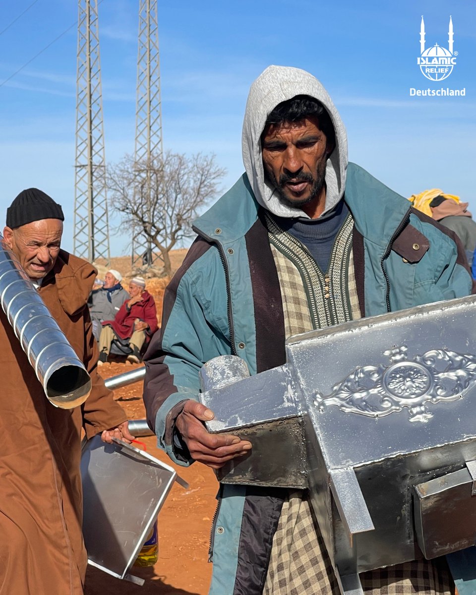 Islamic Relief DE tweet media