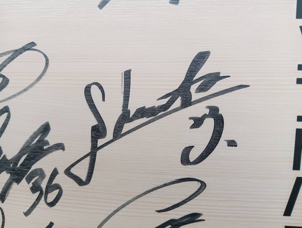 12月19日(金) こんばんは🌟 今度から 周東佑京選手を推す時は 筥崎宮に