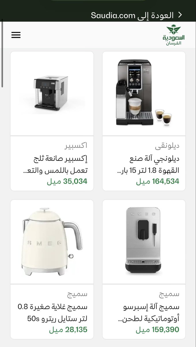 جـواد💰💵👨💻 tweet media