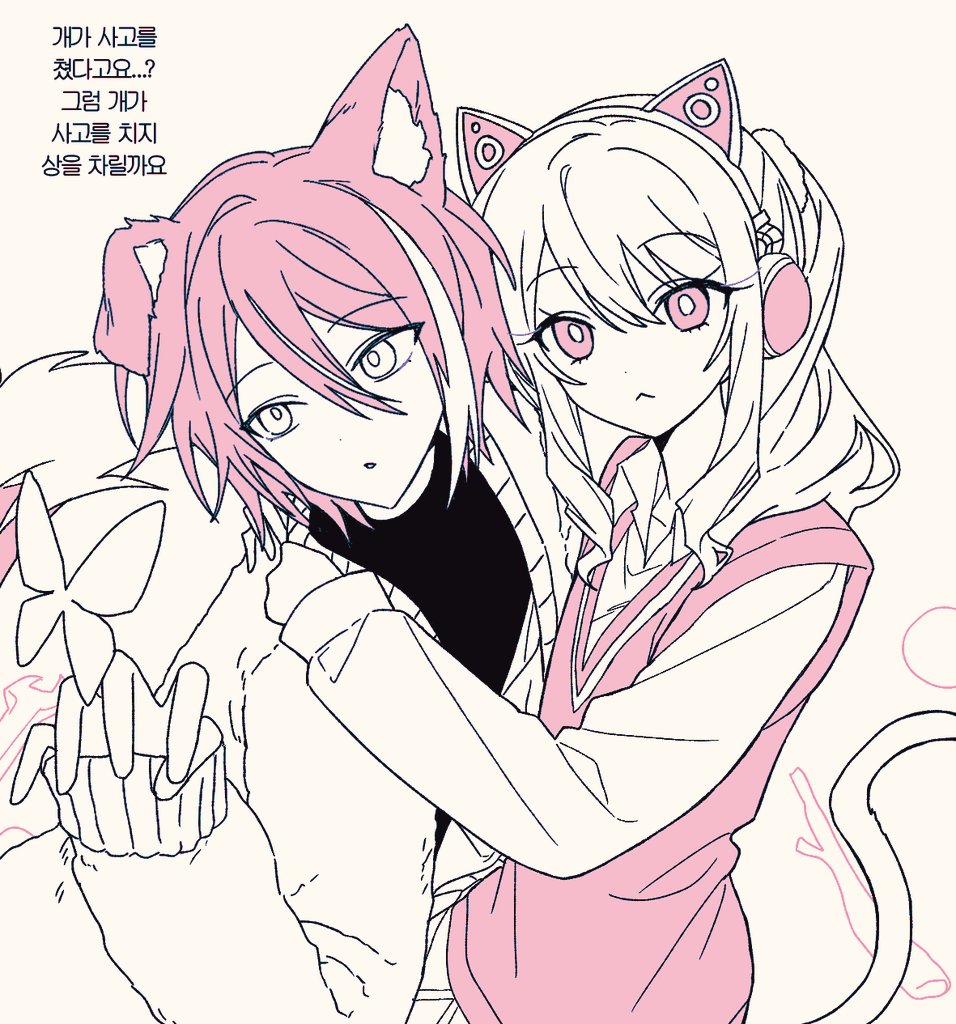 S7R4WB3RRY_CP's tweet photo. https://t.co/b7v0D9MvbE
