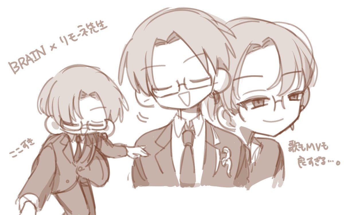 you☆様　リクエスト 瀬！？ (@sss57e) on X