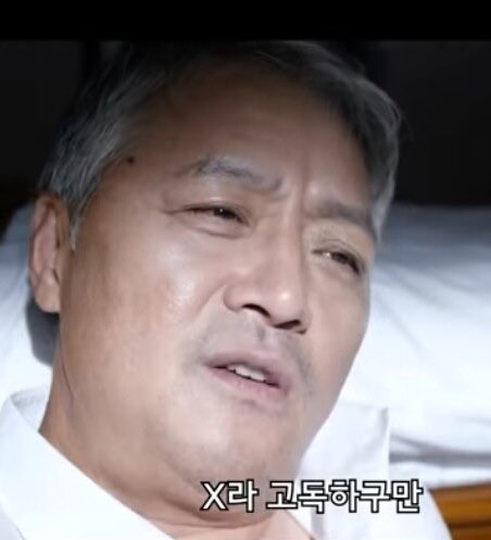 snack427's tweet photo. 캐���이 들리는 시기가 되어버렸다 https://t.co/9jQGEwDfUe