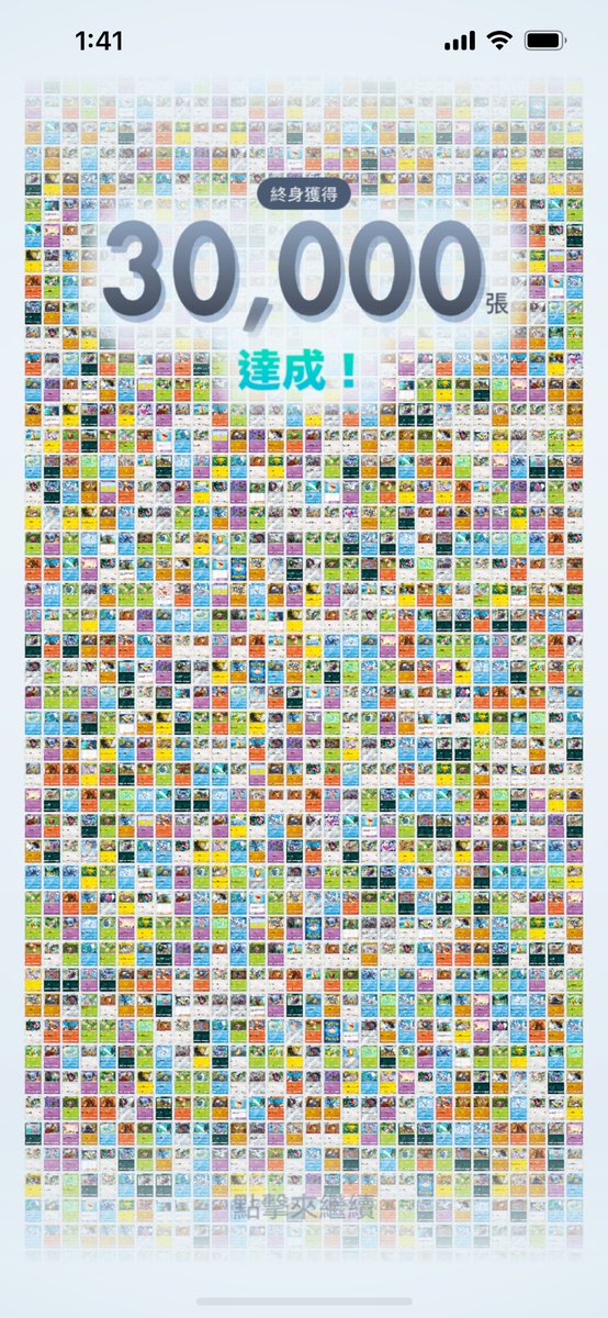 deepnightsleep's tweet photo. 我真的有在瘋欸^_^ https://t.co/Eq4TUb4Qdh