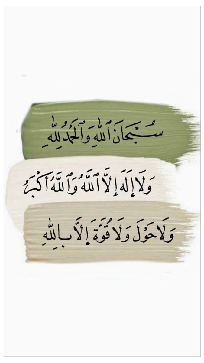 <a href="/E08lm/">Ebrahim selim</a> 
<a href="/p_734j/">♕︎الـرَّحـالُ الْـشُّـ؏ـيبــي♕︎</a> 
<a href="/hame7/">🅷🅰🅼🅴🅳 🩸</a> 
<a href="/7qqmr/">𝓦𝓐𝓐𝓓 2</a> 
<a href="/3ljl2/">جهاد✘📵</a>
<a href="/66qjl/">⤹💜⍣⃝𝑴𝑨𝑹𝑾𝑨⋆🧜‍♀👑⇣</a> 
<a href="/78_i00/">Dr-Hɒmoυbi⚡</a> 
<a href="/2_xvi_2/">حمدى ابو احمد</a> 
<a href="/He6wtr/">ꫂ❁𝓗𝓪𝓶𝓮𝓭</a> 
<a href="/1Reett/">𝒜ℬ𝒟𝒪</a> 
<a href="/9_azizz1/">ابو عزوز</a> 
<a href="/alahdalAm/">ali alahdal</a> 
<a href="/Saleh_talleb/">S. T. س ل ا /م ا ت.</a> 
<a href="/AbigirlRules/">Da Ice Queen❄️👑☄️ 💋💖💋❤️😻✌️♓</a> 
<a href="/drsurri1/">Dr Suri Shahab🕊️</a> 
<a href="/k5235m/">Mahboob Ahmad 25K</a> 
<a href="/n2b36/">‏𝐒𝓱𝐚𝕙๔</a> 
<a href="/b_ngsh12/">✯𝓐𝓛𝓘 𝓚𝓗𝓐𝓝 𝓑𝓐𝓝𝓖𝓐𝓢𝓗✯🇵🇰 ⚔️🦌</a> 
<a href="/somekalm/">Ramazan Hakkı Kalmaz®️</a> 
<a href="/Ahvvud/">𝑄𝑎𝑚𝑎𝑟</a> 
<a href="/Y_O_U_S_1/">✨️ YOUSIF ✨️</a> 
<a href="/nar1790/">ابو احمد</a> 
<a href="/jryr182153/">جرير</a> 
<a href="/ANA44MLK/">ANA QUEEN</a> 
<a href="/sungelin/">Sarı gelin</a>
<a href="/1___A_1/">آلَälṩúĶúٍñكَوُنـــــــٌ ♡🇸🇦</a>

#بدايــــــــہ 🔥