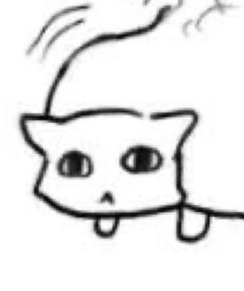 구토