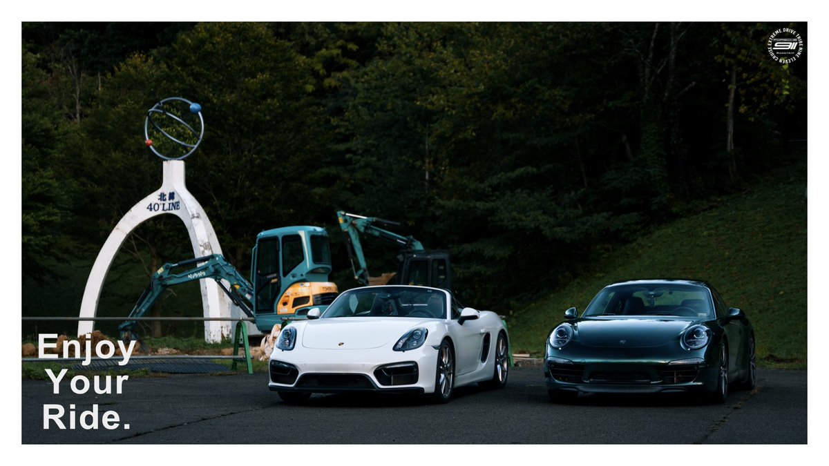 NOLI | Nine Eleven Cruise (@911crz) / Posts / X