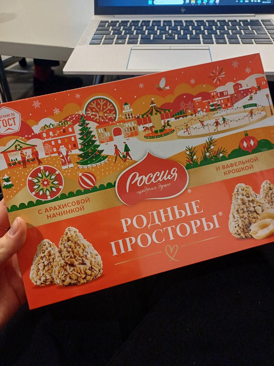 И сегодня был последний офисный день и конец практики у практикантки:)