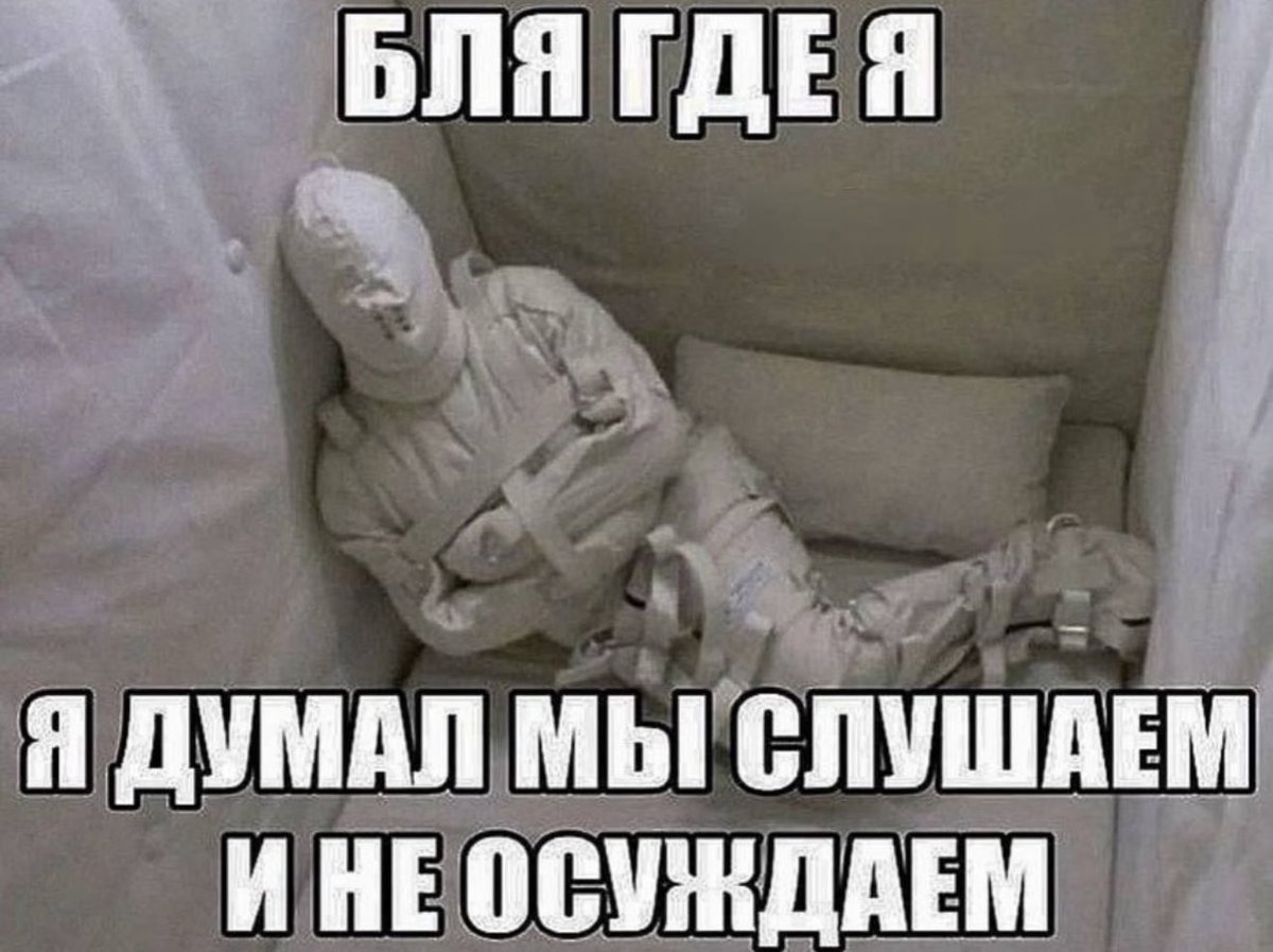 mihtrsewooo's tweet photo. время реальных прогнозов на 2026!

последний сохраненный мем - ваш прогноз!

слушайте ну выглядит как правда https://t.co/tBCUpMskp8