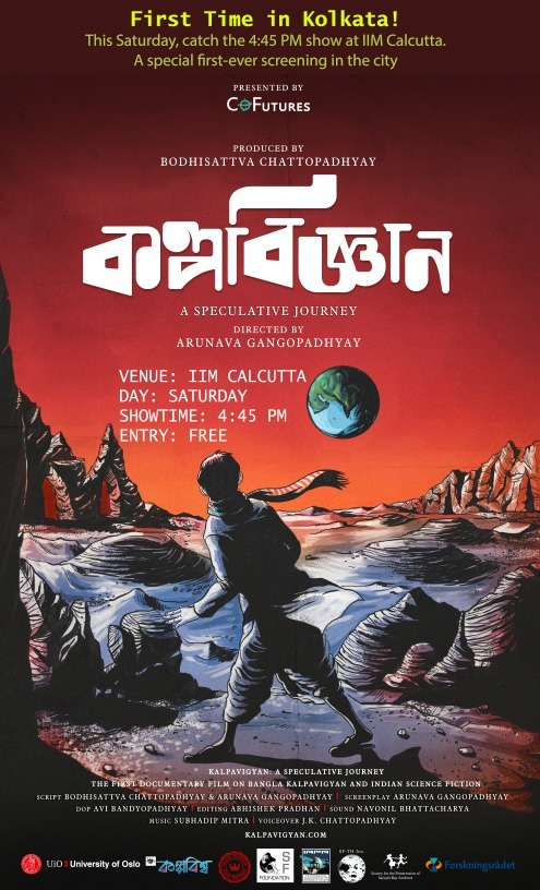 #Kalpavigyan #SurvivologyCon
'Kalpavigyan: A Speculative Journey' - Directed by Arunava Gangopadhyay and produced by Bodhisattva Chattopadhyay. For the first time, it will have a screening in Kolkata. Do not miss the chance to watch the 'REAL HISTORY OF BENGALI SCIENCE FICTION'!