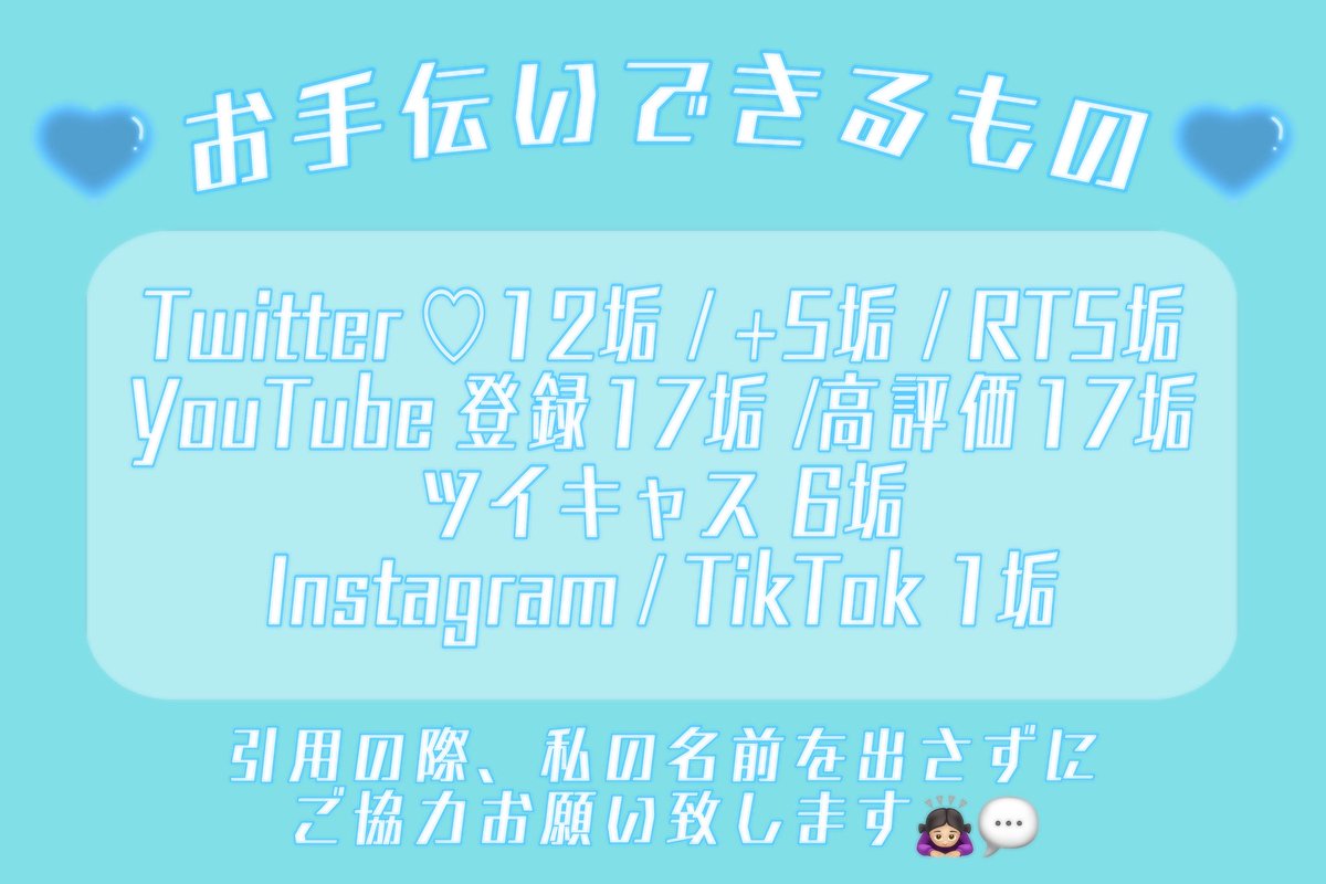 1O tweet media