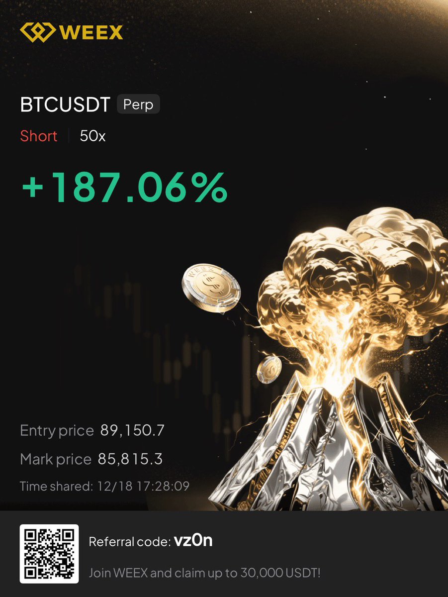 blockchain masons are rebranding to trading spaces