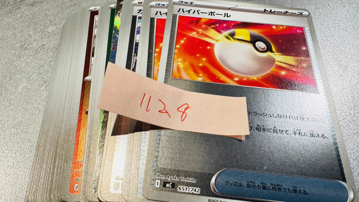 Jの一族/@Jパパ on X: 