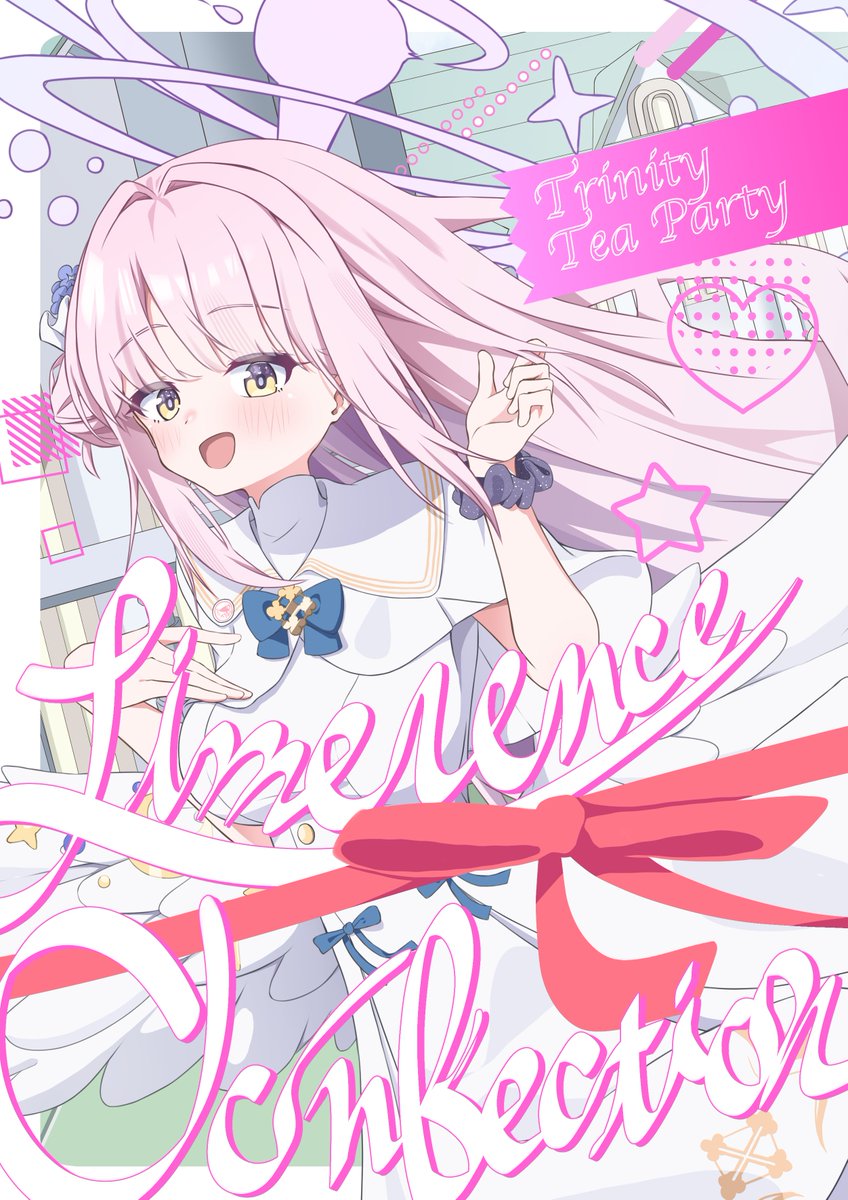 こまきまこ☗☖C107 1日目東マ35b (@eco_mak1) / Posts / X