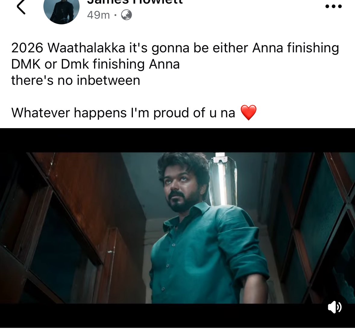 Genuine doubt, intha mari type panum pothu ungaluke siripu varathaa