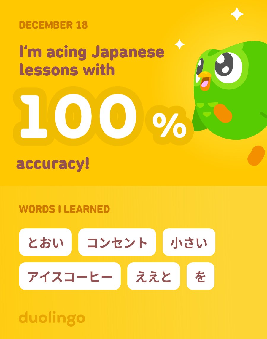 SarahHo23998604's tweet photo. I’m learning Japanese on Duolingo! It’s free, fun, and effective. https://t.co/vYmsBGN6kZ