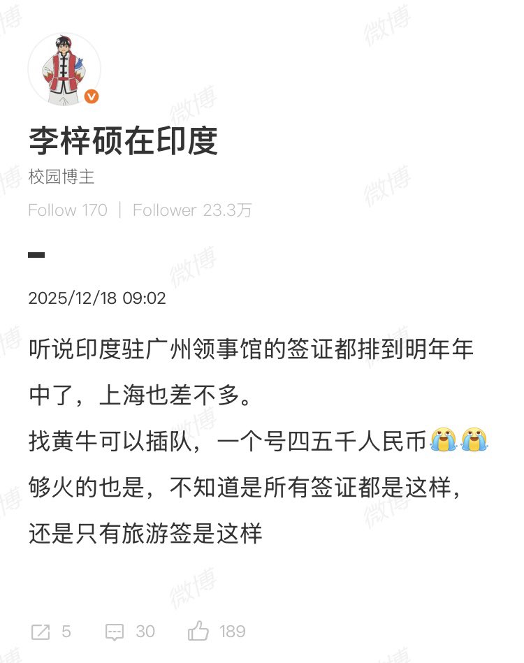 Iggie🚁 tweet media