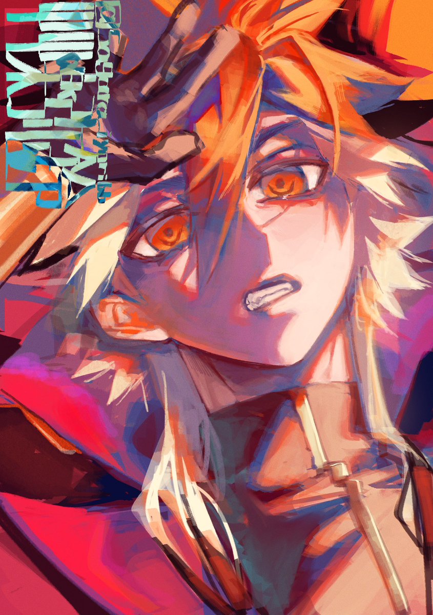 Post by さがらくがき屋 on X: すき！