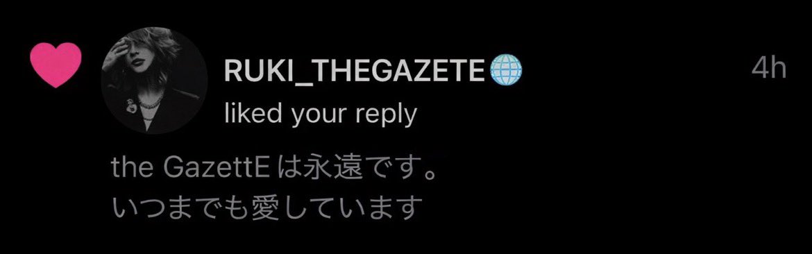 Maru tweet media