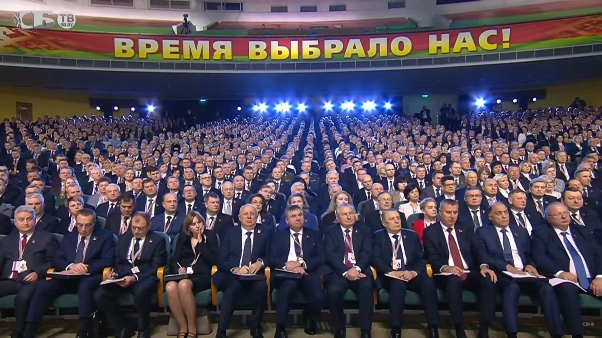 Родительское собрание