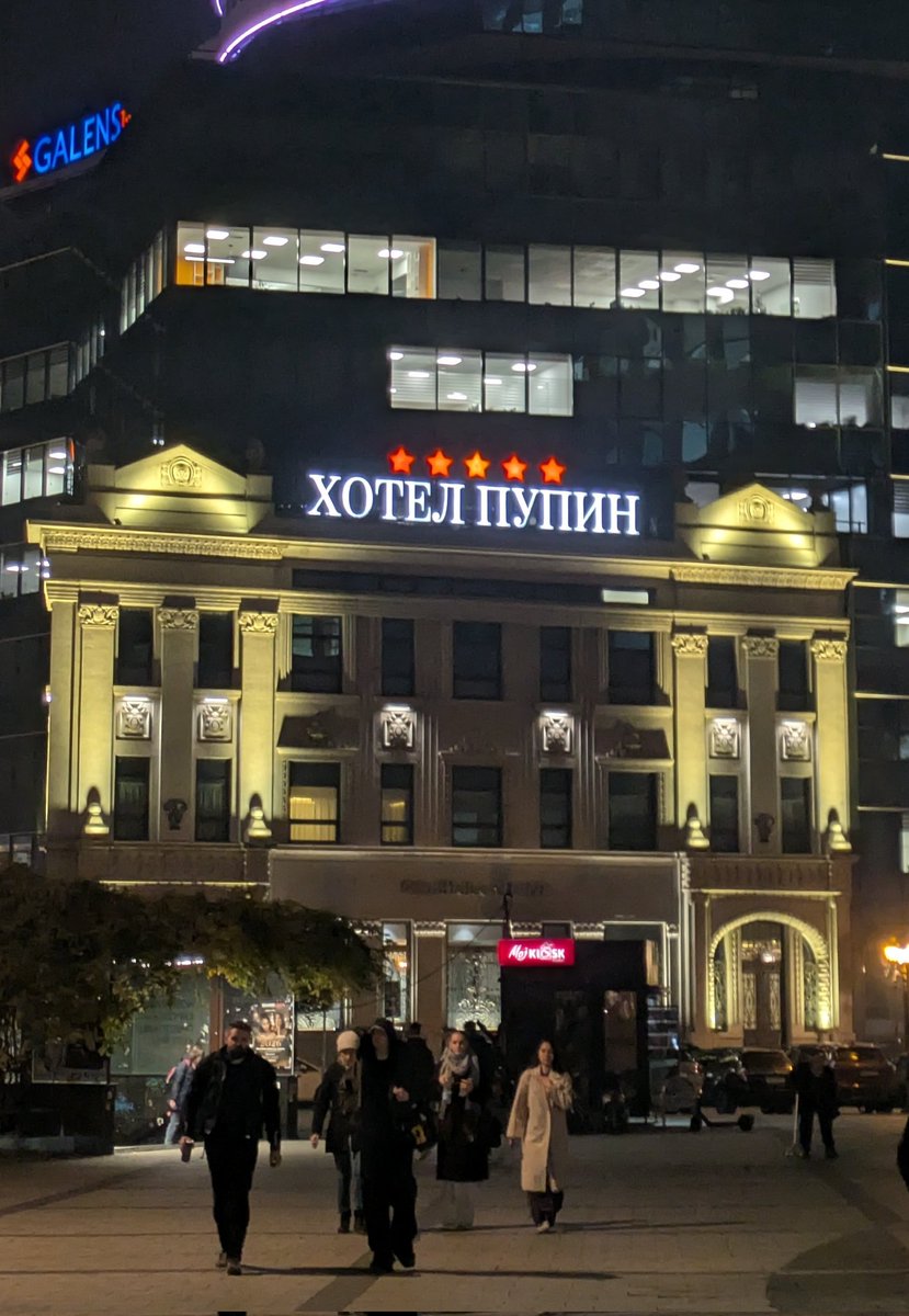 собакская кайфуля tweet media