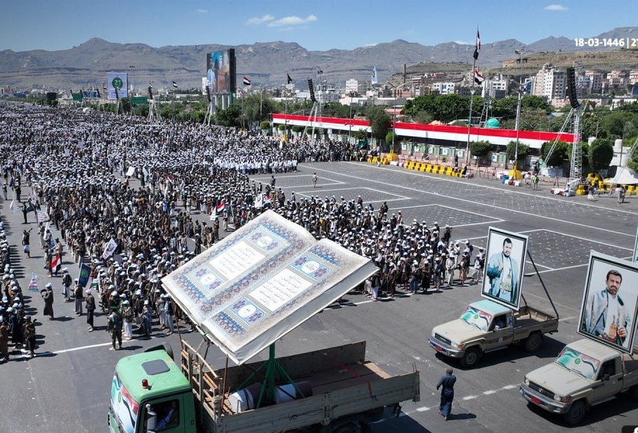 اذا لم نغضب من اجل القران الكريم.. 
فمن اجل ماذا سنغضب.؟! 
فهذا الغضب الذي يرضي الله ورسوله 

موعدنا غدا في جميع الساحات