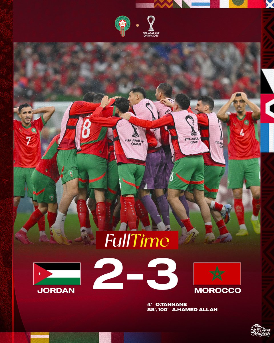 Fierté. Félicitations au #Maroc 🇲🇦. #CoupeArabe