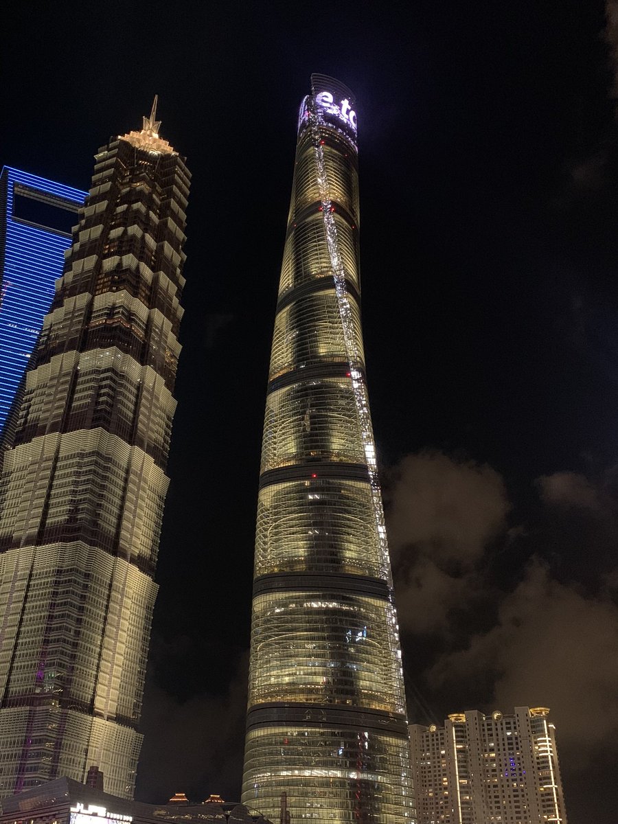 Gn guys!

Can get GN?