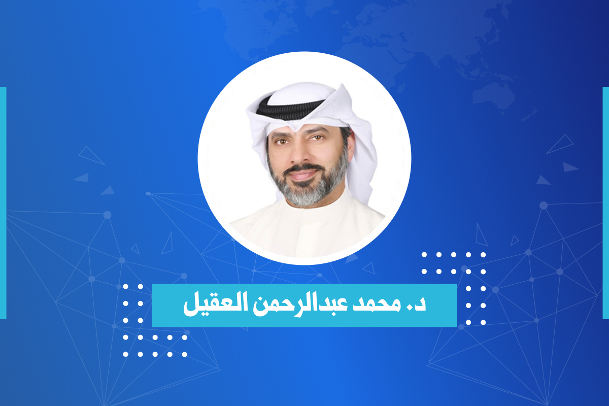 د. محمد عبدالرحمن العقيل يكتب - المهندس الذي قرأ القرآن 