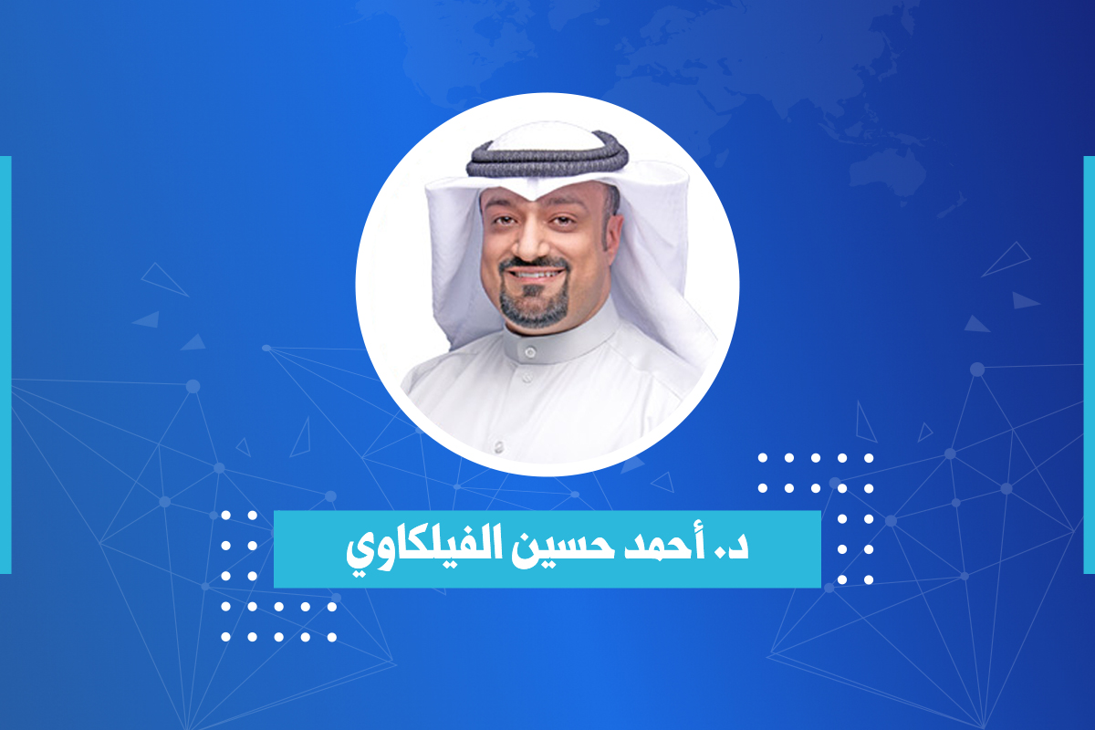 د. أحمد حسين الفيلكاوي يكتب - جيلٌ بلا جذور 