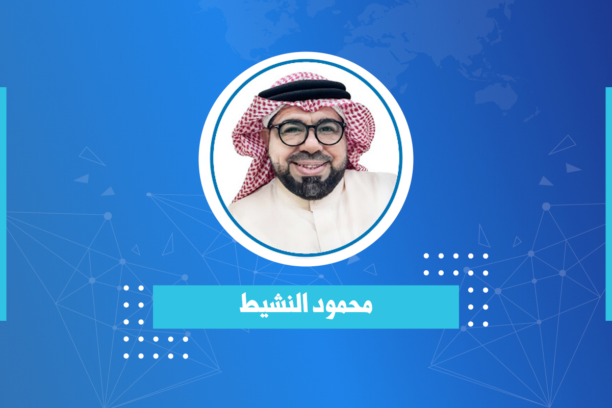 محمود النشيط يكتب - بين المسافر والسائح: رؤية تشيسترتون ومعنى السفر الحقيقي 