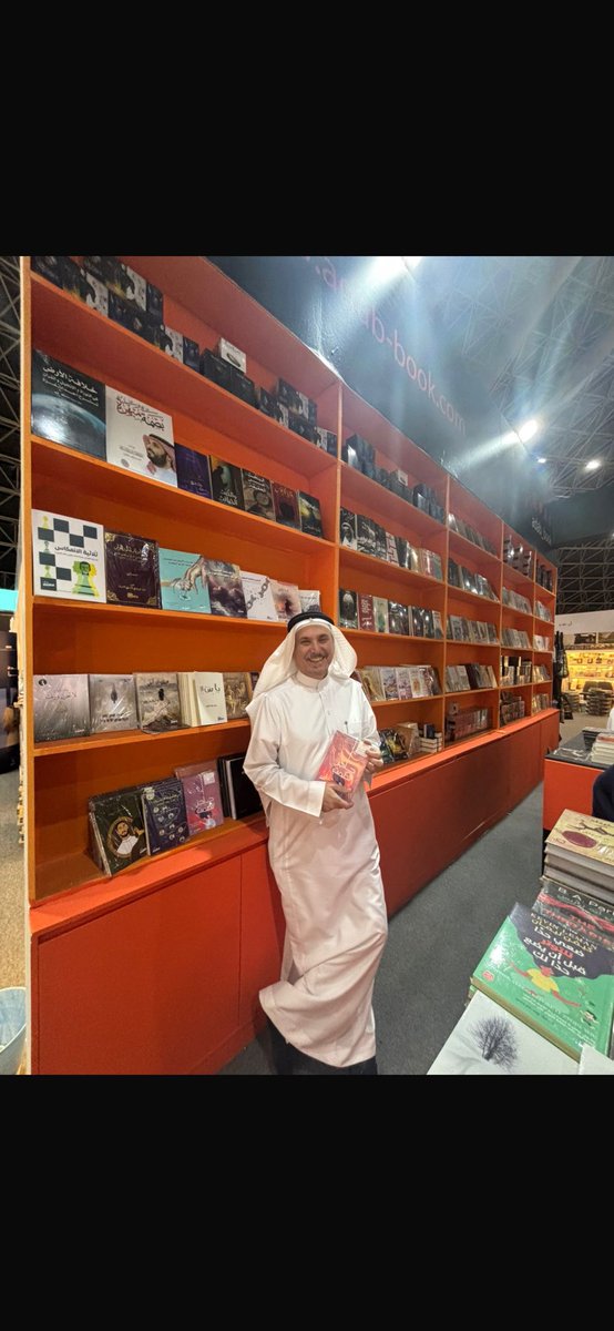 entessartayloun's tweet photo. كتابي في معرض الكتاب في جده اليوم الخميس ١٨ ديسمبر ٢٠٢٥ https://t.co/b2ULnAPv5Q