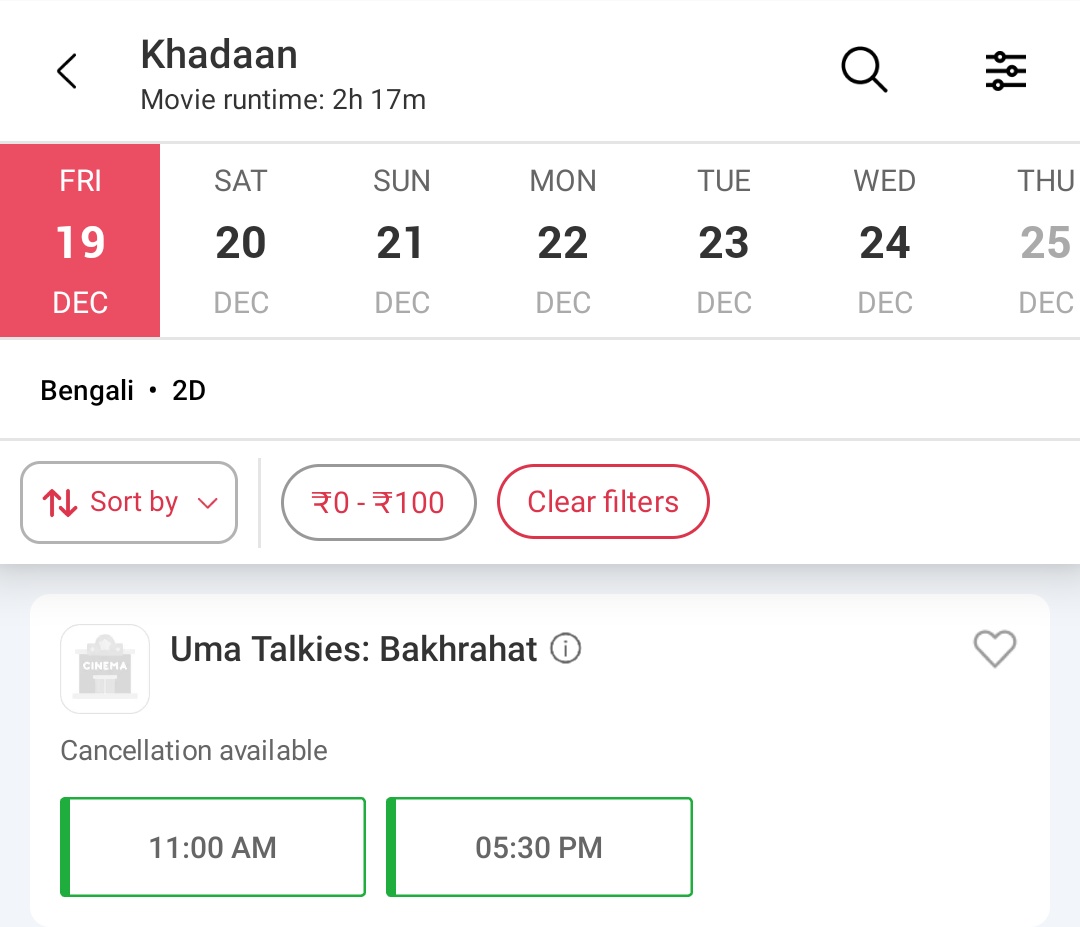 CineBuff2003's tweet image. #Khadaan (2024) 11AM &amp;amp; 5:30PM show Today At Uma Talkies : Bakhrahat ✅
#OneYearOfKhadaanMania #MegastarDev