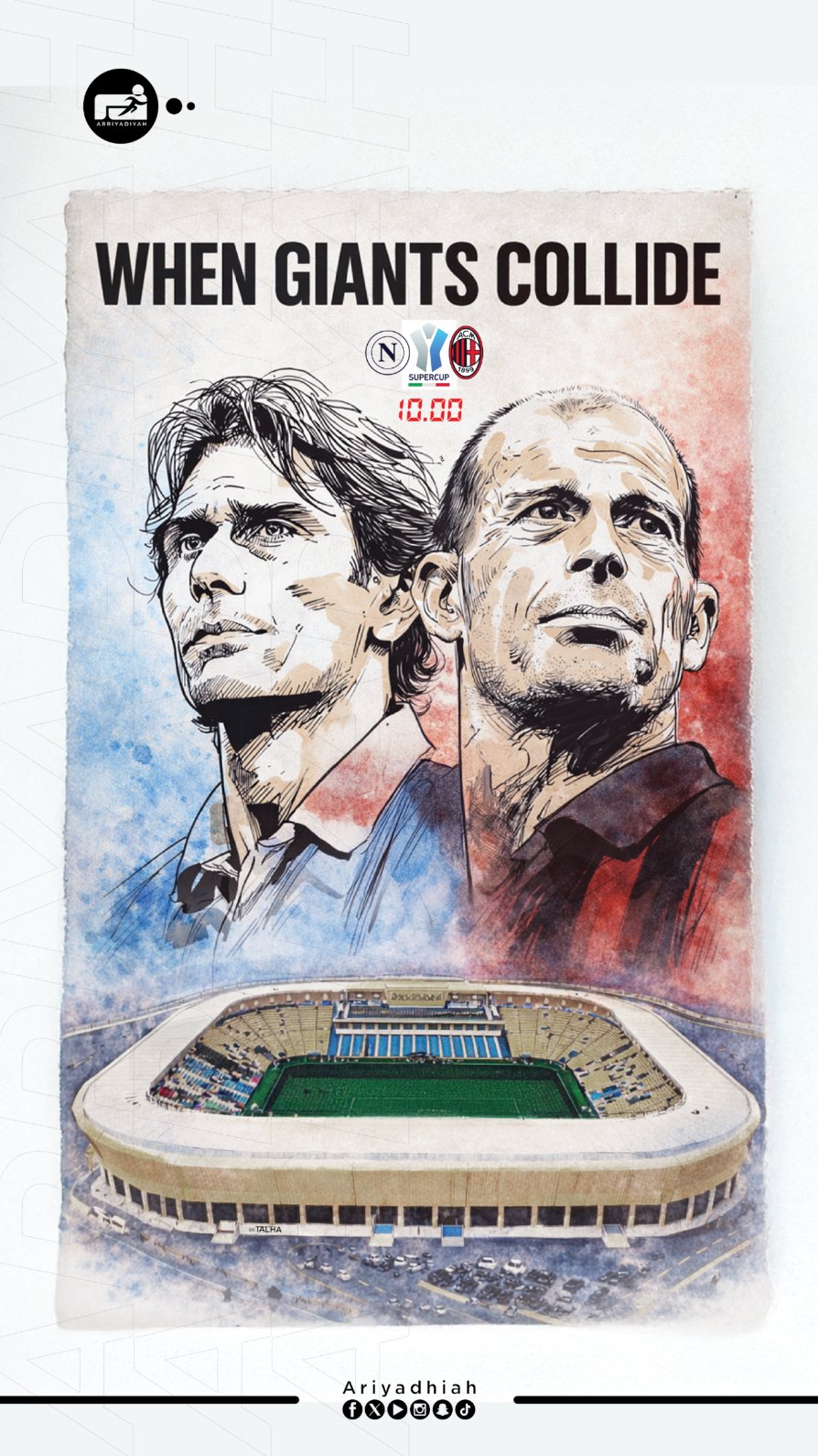 ميلان نابولي #السوبر_الإيطالي_بالرياض 