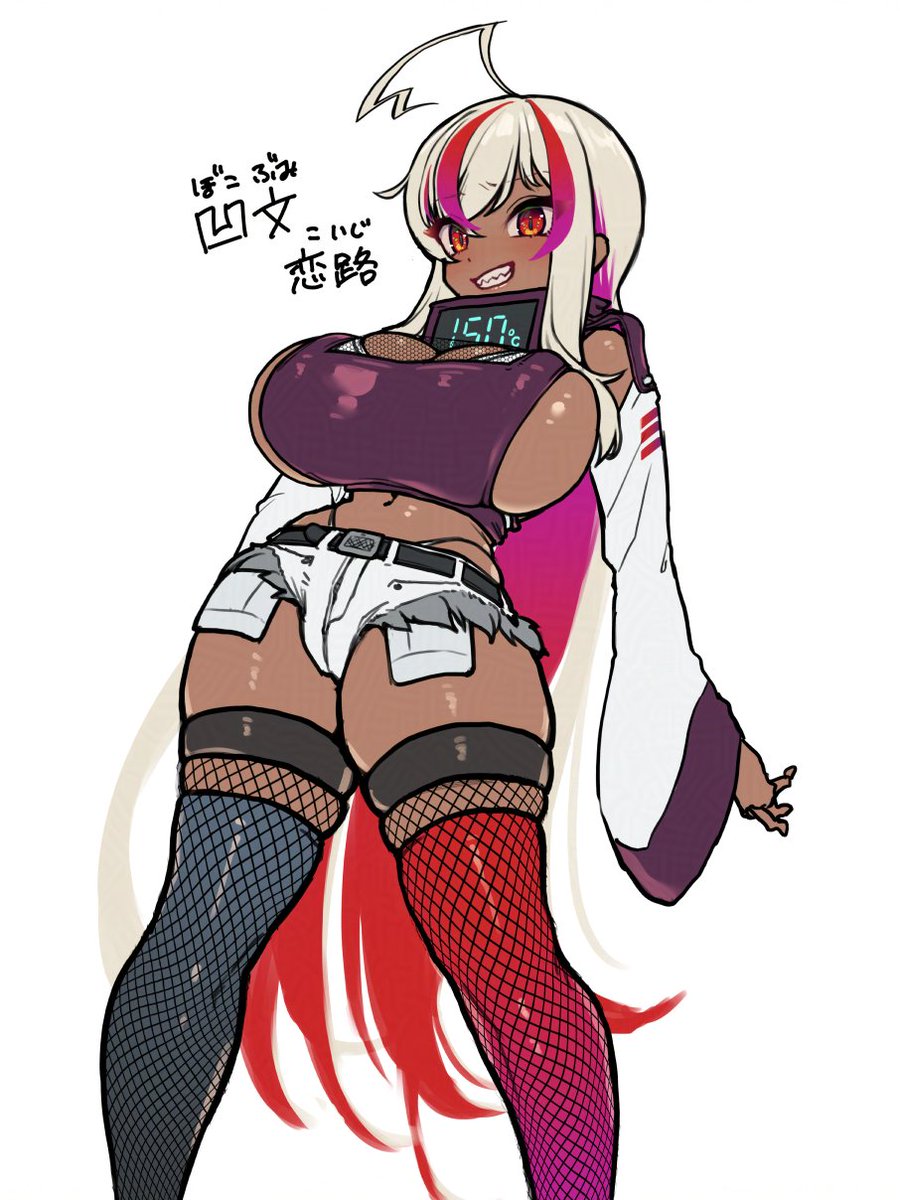 恋路ちゃんの姉妹品 