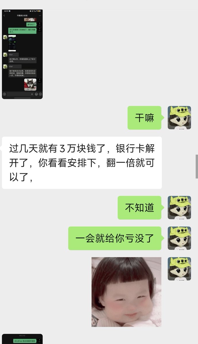 德州来玩究竟开挂有没有(网址zztg.top)带你了解德州来玩透视外挂.德州来玩作弊外挂.德州扑克-《最强辅助》透视.选牌.控制好牌率.rkp